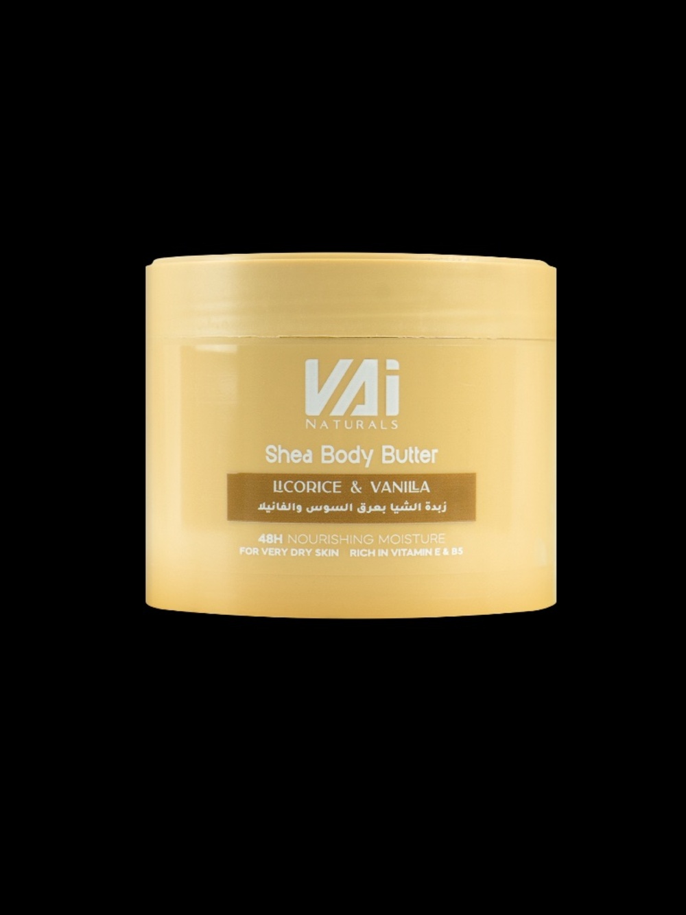 Vai Naturals Shea Butter body Soap